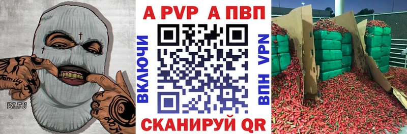 Хочу наркоту Коряжма Кокаин  Меф  СОЛЬ  Гашиш 