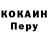 МЕТАДОН VHQ Hatake.Kakasi