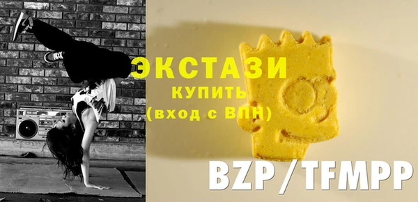 мдпв Белоозёрский