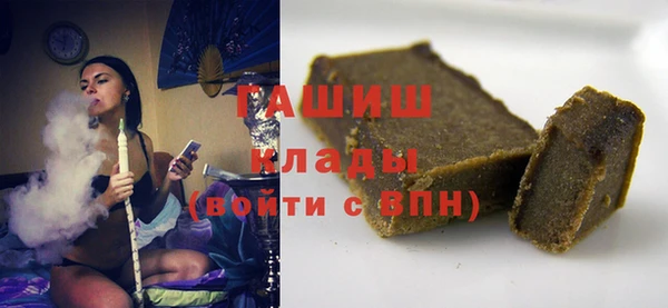 spice Беломорск