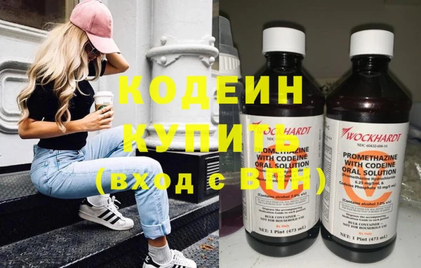 spice Беломорск