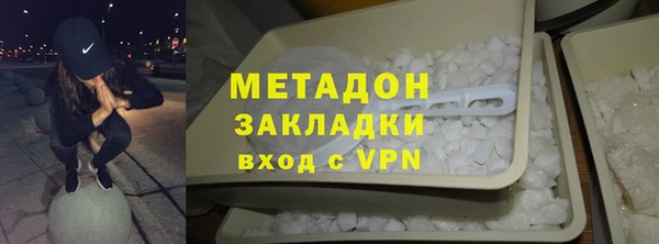 МДПВ Струнино