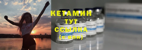 метадон Балабаново