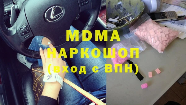 spice Беломорск