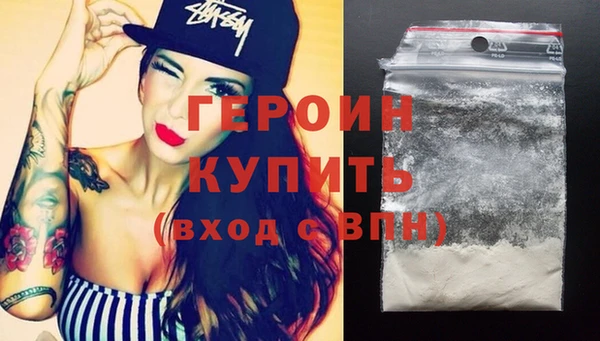 мяу мяу мука Строитель