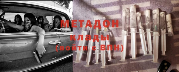 кокаин VHQ Баксан