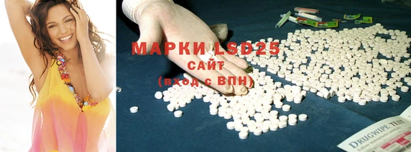 прущая мука Белокуриха