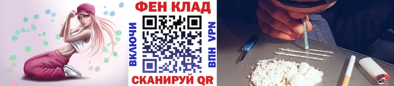 МЕТАМФЕТАМИН кристалл  гидра вход  Коряжма 