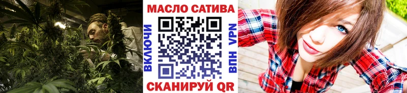 ТГК вейп с тгк  гидра как зайти  Коряжма 